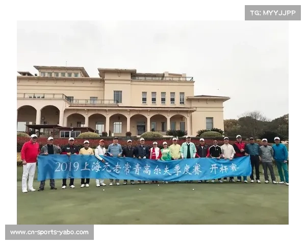 高尔夫历史文化展首度亮相杭州 百年球杆珍藏品精彩呈现