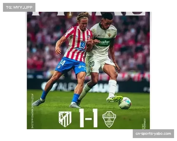 赛哈特海湾客场战平升班马 球队客场表现有所提升 赛哈特海湾客场战平升班马 球队客场表现有所提升