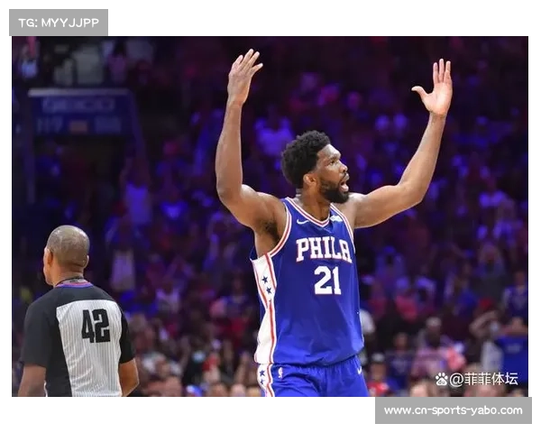 里弗斯双核驱动体系，恩比德低位统治搭配马克西突破