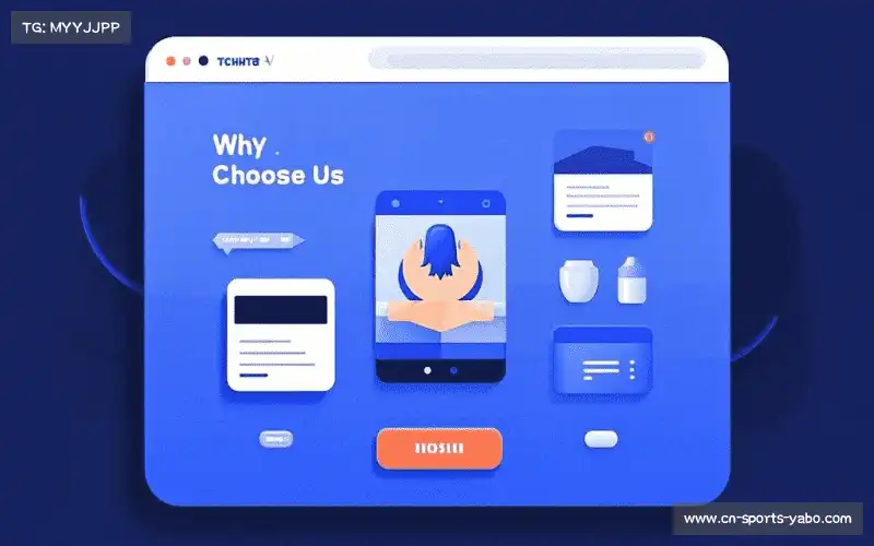 场景化解决方案